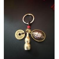 ราคา พวงกุญแจเบี้ยแก้ หลวงปู่ศิลา สิริจันโท น้ำเต้าทอง เหรียญจีนโบราณ วัดพระธาตุหมื่นหิน แถมฟรีธูปหลวงปู่ศิลา (22787588745)