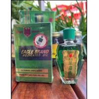 ราคา น้ำมันเขียวขวดใหญ่ Eagle Brand Medicated Oil น้ำมันยา ตรานกอินทรีย์ 24ml (22144311116)