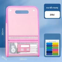 ราคา แฟ้มเอกสาร แฟ้มกระดาษ แฟ้มใส่เอกสาร ใบเสร็จ กระดาษทดสอบA4 มี13ช่อง อุปกรณ์สำนักงานและโรงเรียน แฟ้มใส่เอกสาร a4 (22219427695)