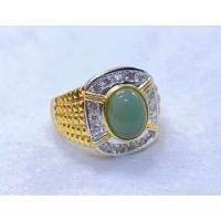 ราคา หินนำโชค จี้หินอเวนเจอรีน ชุบทอง 24k แหวนอเวนเจอรีน honkai Aventurine (22593616157)