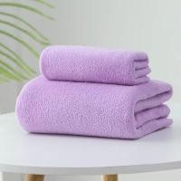 ราคา เซลล์ ผ้าเช็ดตัวขนเป็ด 1เซ็ต2ผืน ผ้าเช็ดตัวผืนใหญ่ ผืนเล็ก พร้อมถุงผ้าแก้ว ให้เป็นของขวัญในงานต่างๆได้ (22023835589)