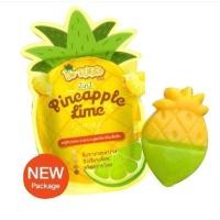 ราคา สบู่Be white สบู่สับปะรด มะนาว (19589445216)