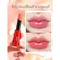 ราคา ลิปสติก BOB RED DOT CRYSTAL ลิปบาล์มเปลี่ยนสี ตามอุณภูมิ บำรุงปาก ลิปมัน สีแดงเชอรรี่ ติดทน ปากไม่แห้ง ชุ่มชื่น BOB 041064 (19338939103)