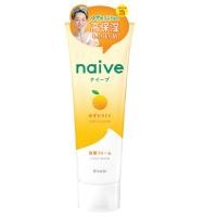 ราคา NAIVE FACE WASH YUZU 130 G โฟมล้างหน้า สูตรชุ่มชื้นพิเศษ หอมกลิ่นส้มยุซุ (22540272458)