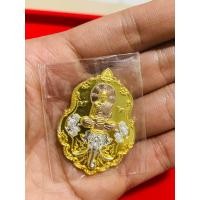 ราคา แท้ มาใหม่ เหรียญหลวงพ่อพัฒน์ รุ่น พยัคฆ์มหาเศรษฐี ปี63 เลข283 กล่องครบ แท้รับประกัน (22595264719)