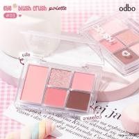 ราคา ODS04 odbo Eye Blush Crush Palette อายแชโดว์พาเลท บลัช (21427574053)