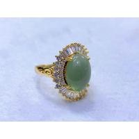 ราคา หินนำโชค จี้หินอเวนเจอรีน ชุบทอง 24k แหวนอเวนเจอรีน honkai Aventurine (22593616156)