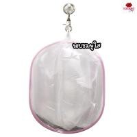 ราคา กระเป๋าใส่ คิมม่อน Kimmon Upsetduck v 2 Funii Dream Kimmon Fruit Ochichi พวงกุญแจฟรีปอมหลากสี (22813260021)