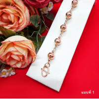 ราคา สร้อยข้อมือนาก สร้อยข้อมือแฟชั่น คละแบบ ความยาว 7 นิ้ว ชุบนาก นากปลอม สีพิ้งโกลด์ ทำจากทองเหลือง ใส่อาบยน้ำได้ รูปถ่ายจากสินค้าจริง (18837981431)