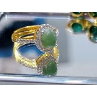 ราคา หินนำโชค จี้หินอเวนเจอรีน ชุบทอง 24k แหวนอเวนเจอรีน honkai Aventurine (22616790799)