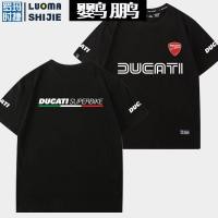 ราคา เสื้อยืดแขนสั้นคอกลมเสื้อยืดแขนสั้นHeavy หัวรถจักรรถจักรยานยนต์วัฒนธรรมพอร์ตสไตล์เสื้อยืดผู้ชาย Ducati Ducati รถจักรยานย (20789792150)