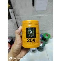 ราคา เชือกเทียนเบอร์ 2 ม้วนใหญ่ 450กรัม (22199894090)