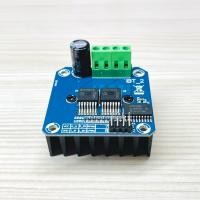 ราคา Drive Motor Module 43A BTS7960 43A H Bridge PWM Drive พร้อมส่งในไทย (21418152036)