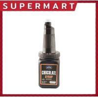 ราคา SUPERMART Junipers Chocolate Syrup ช็อกโกแลตไซรัป ตรา จูนิเปอร์ เลือกได้ 2 ขนาด 800 g 2 5 Kg 1108408 1108412 (19633660913)