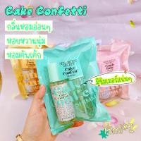 ราคา น้ำหอม โลชั่นน้ำหอม Victorias Secret bath body 4 กลิ่น สเปรย์น้ำหอมฉีดตัว 75ML 2 โลชั่นน้ำหอม น้ำหอมผู้หญิง หอมมาก เซตน้ำ หอม โลชั่นน้ำหอม (22308145164)