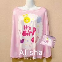 ราคา Alisha ผ้าคลุมให้นม ผ้าคลุม ผ้าคลุมปั๊มนม แถมฟรีถุงผ้า ลายที่ 1 50 (18767340190)