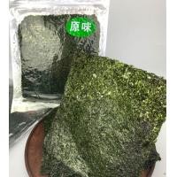 ราคา Fasimiyu แผ่นสาหร่ายทะเล รสเผ็ด รสดั้งเดิม 100g สาหร่ายทะเลผืนใหญ่ แผ่นสาหร่ายซูชิ แผ่นสาหร่ายสําเร็จรูป ขนมขบเคี้ยวสาหร่าย ของว่างยามว่าง (22705703887)