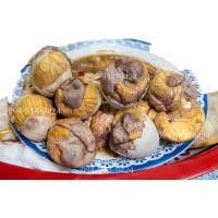 ราคา พร้อมส่ง ไข่ลูกเป็ดเวียดนาม 7ฟองไข่ดิบ ระยะ2 พอดีทาน ไข่เหลืองมัน ไข่ขาวกรอบอร่อย ส่งของทุกวัน จัดส่งด่วน ไข่ไก่ลูกอ่อน ไข่ข้าว ไข่ตัวดิบดิบ ไข่ลูกลาว (18235419883)