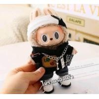 ราคา พร้อมส่งจากไทย ชุดเสื้อผ้าลาบูบู้ เปาโอ กระโปรง เอี้ยม น่ารักๆ (22616704911)