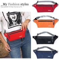 ราคา กระเป๋าสไตล์สปอร์ต รุ่น B71 คาดอก คาดเอว สะพายข้าง ไนล่อนกันน้ำ Sport Bag 4 สี ดำสีแดงสีฟ้าสีดำส้ม (4616374426)