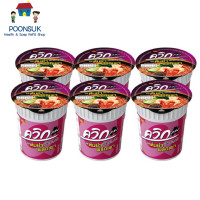 ราคา แพ็ค12ถ้วย ไวไว ควิก บะหมี่กึ่งสำเร็จรูป รสต้มยำพริกเผา 60g มาม่า บะหมี่ (22008200121)