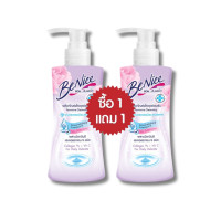 ราคา 1แถม1 Benice Feminine Cleansing 150ml บีไนซ์ เฟมินีน คลีนซิ่ง 150 มล (20457375065)