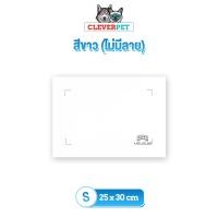 ราคา PUPPE แผ่นกันมด แมลง ที่กันมด กำจัดมด ปลอดภัยต่อคนและสัตว์เลี้ยงลูกด้วยนม CleverPet (22687071246)