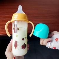 ราคา ขวดนมเด็ก พร้อมหูจับ สีชา PPSU คอกว้าง พร้อมจุกนมฟรี 330ml ส่งด่วนจากไทย (20310594471)