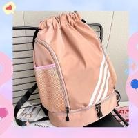 ราคา กระเป๋าทรงสปอต กระเป๋ากีฬา กระเป๋าคนชิคๆ เท่ๆ เป้รูดปาก กระเป๋าเป้รูด จุของได้เยอะ กระเป๋าสะพายหลัง (22694537253)