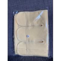 ราคา MB12 ที่รัดเอวลดพุง ผ้ารัดหน้าท้องหลังคลอด แผ่นกระชับหน้าท้อง เข็มขัดรัดหน้าท้องหลังคลอด เข็มขัดรัดหน้าท้อง รัดหน้าท้องให้เอวคอต ใส่หลังคลอดได้ (21523010934)