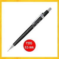 ราคา ดินสอ ดินสอกด Pentel รุ่น P203 P205 P207 P209 1 ด้าม (22235599002)