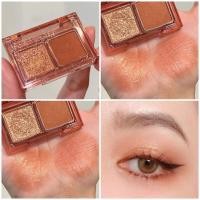 ราคา อายแชโดว์ตลับจิ๋ว 4u2 โทนน้ำตาลคลาสสิค เบอร์ 12 สวยตาแตก โทนนี้เข้ากับทุกสีผิว ใช้ได้ทุกโอกาส แล้วสีดูแพงมาก (21471120092)