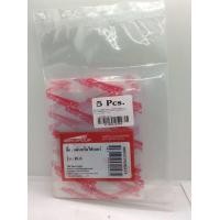 ราคา แผ่นหรีดไฟเบอร์ สำหรับรุ่นรถ RGV เกรดแท้ ราคสุดคุ้ม (19794785900)