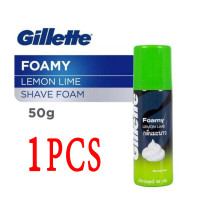 ราคา โฟมโกนหนวด Golleme Foam Gmeme Foam 400ml โฟมโกนหนวด ยิลเลตต์ Gillette Foamy มี 2ขนาด (22674690889)