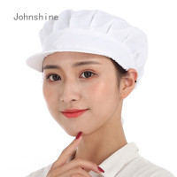 ราคา หมวกเชฟสำหรับทำอาหารในครัวหมวกสำหรับทำอาหารอาหารตาข่ายปีกหมวกมีช่องระบายอากาศสำหรับร้านอาหาร (18094629578)