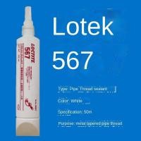 ราคา นิต Loctite 565 567 577 572กาวท่อซีลโลหะสูงอุณหภูมิ Anaerobic Adhesive กาว (11723373421)