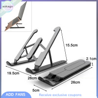 ราคา Aokago โต๊ะคอมพิวเตอร์พับได้ขาตั้งแล็ปท็อปแท็บเล็ตโน้ตบุ๊คแบบพกพาปรับได้ (22196991021)