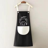 ราคา Cute cartoon apron with printed logo suitable for couples home kitchen catering hand erasable waterproof oil resistant and dirt resistant (22831867288)