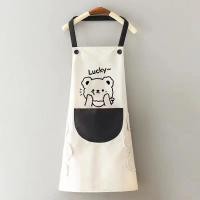 ราคา Cute cartoon apron with printed logo suitable for couples home kitchen catering hand erasable waterproof oil resistant and dirt resistant (22831867285)