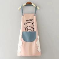 ราคา Cute cartoon apron with printed logo suitable for couples home kitchen catering hand erasable waterproof oil resistant and dirt resistant (22831867286)