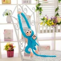 ราคา ลิงน้อยลิงสัตว์เลี้ยงลิงน้อยจะเรียกว่าลิงของเล่นตุ๊กตายัดนุ่นลิงแม่และลูกตุ๊กตาลิงน้อยตุ๊กตามีเสียง (21446649338)