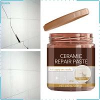 ราคา ครีมซ่อมแซมกระเบื้อง Koklife 100Ml DIY ฟิลเลอร์เม็ดชุดกาเซรามิคตกแต่งกระเบื้องสำหรับกระเบื้องห้องน้ำห้องน้ำกาวการซ่อมแซมแตก (21289213899)