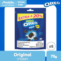 ราคา แพ็ค 6 Mini Oreo Original มินิ โอรีโอ ออริจินอล คุกกี้แซนวิชสอดไส้ครีม กลิ่นวานิลลา 73g (22536238717)