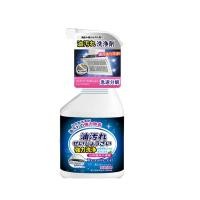 ราคา น้ำยาทำความสะอาดครัว Kitchen Cleaner น้ำยาขจัดคราบน้ำมัน สเปรย์ขจัดคราบมัน สเปรย์ขจัดคราบน้ำมัน สูตรเข้มข้น น้ำยาขจัดครา (21737960783)