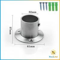 ราคา TookJai ตัวรับราว บล๊อครับราว แป้นยึดราว สแตนเลส กลม 16มม 19มม 22มม 25มม 32 มม สำหรับตู้เสื้อผ้า ราวผ้าม่าน Closet Rod Brackets (22138708417)