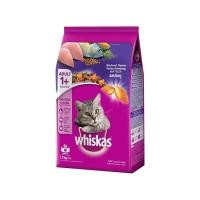 ราคา Whiskas วิสกัส พ็อกเก็ตส์ อาหารเม็ด สำหรับแมวโต รสปลาทู (16367463319)