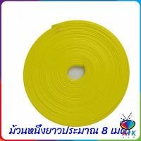 ราคา AIK จัดส่งในกทม ยางแต่งขอบล้อ ยางแต่งขอบล้อแม็กซ์ ยางกันขอบโครเมี่ยยาง แต่งกันรอยล้อแม็กซ์ ยางแต่งกันรอยล้อแม็ก 1ม้วน ความยาว 8 เมตร (18899854945)