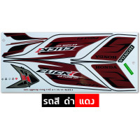ราคา สติกเกอร์ Click i ปี 2010 รุ่น 14 Tune up สติกเกอร์มอไซค์ Click i ปี 2010 รุ่น 14 เคลือบเงาแท้ (20996735355)