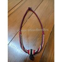 ราคา สร้อยเชือกเทียนถักสีดำห่วงสามสี 1 ห่วงลูกแก้วยาว 24นิ้ว (9732435504)