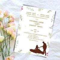 ราคา Abiz การ์ดแต่งงานมินิมอล พร้อมซอง ออกแบบพร้อมพิมพ์ให้ฟรี การ์ดแต่งงานหน้าเดียว การ์ดงานแต่ง จำนวน 40 ใบ แต่งงาน การ์ด การ์ต งานแต่ง (21717664632)